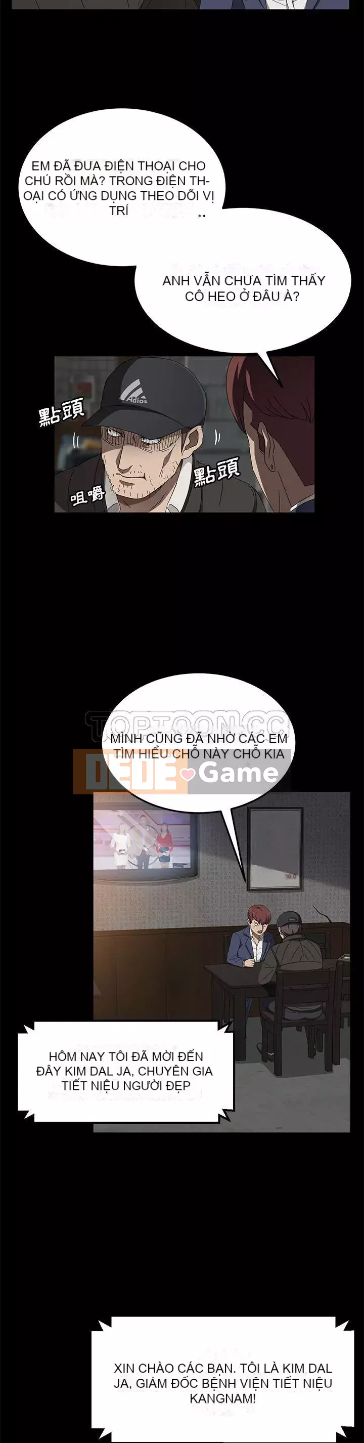 Trái phiếu bán Chương 1-50