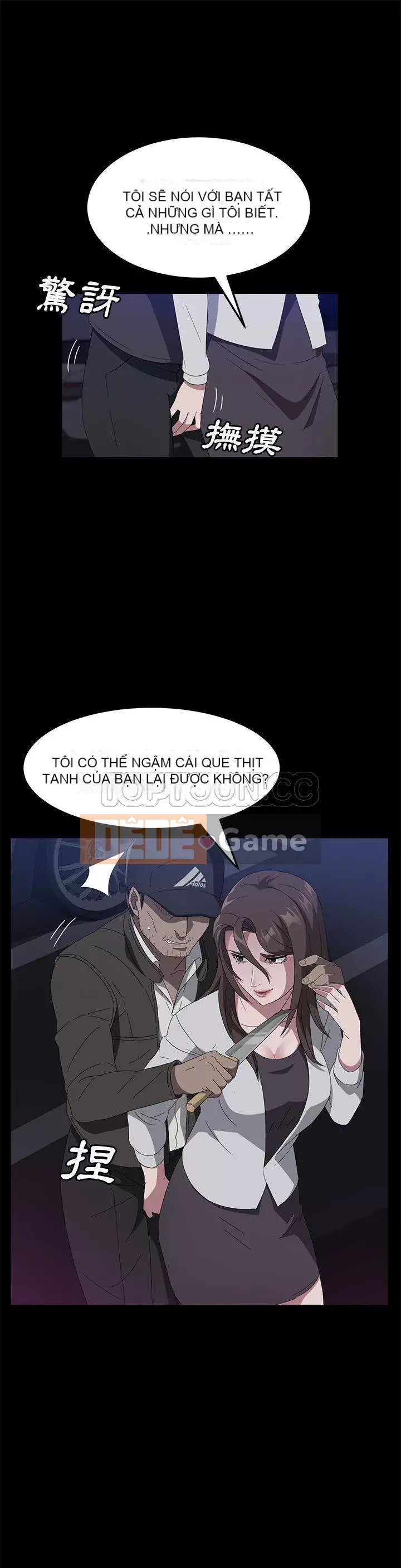 Trái phiếu bán Chương 1-50