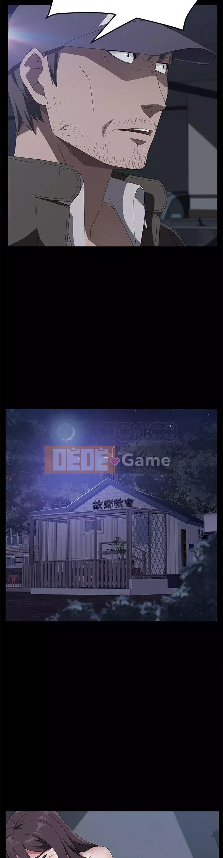 Trái phiếu bán Chương 1-50