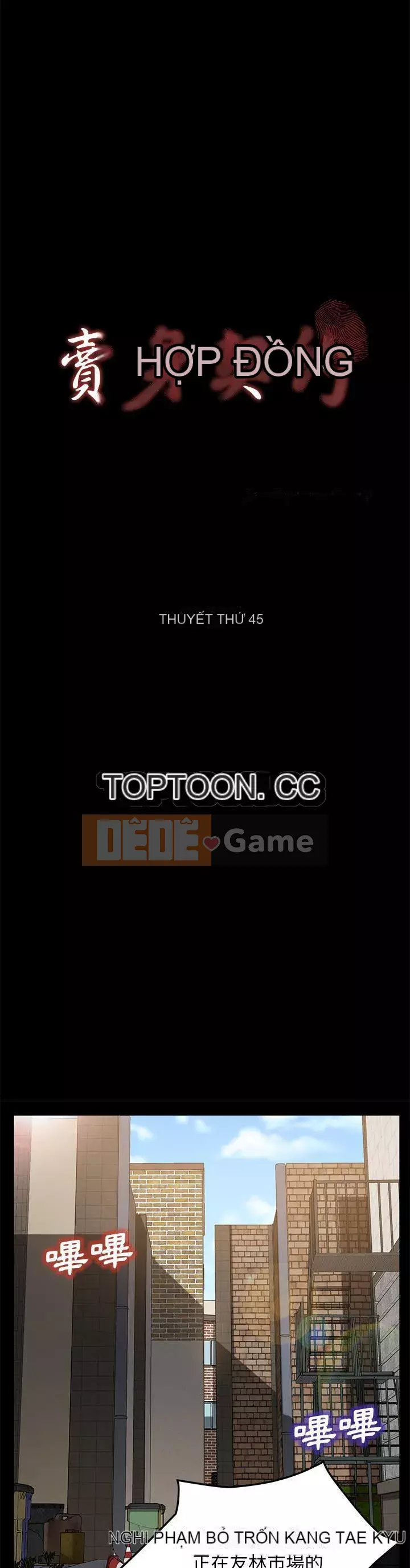 Trái phiếu bán Chương 1-50