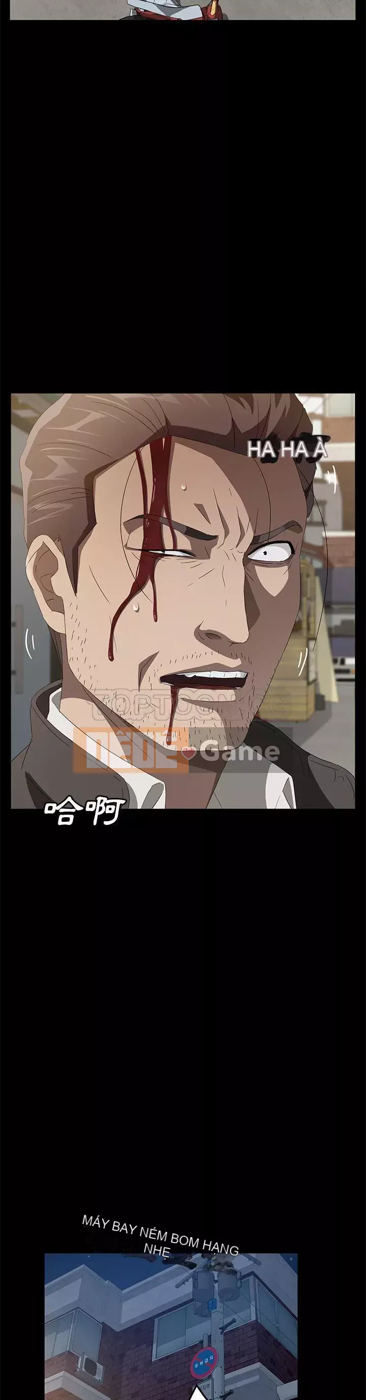 Trái phiếu bán Chương 1-50