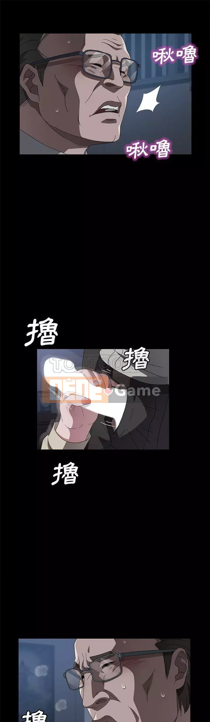 Trái phiếu bán Chương 1-50