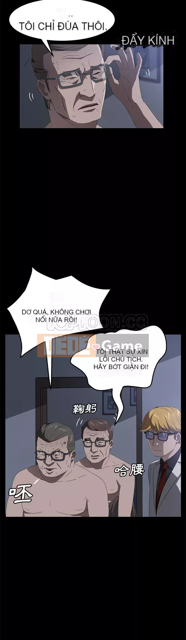 Trái phiếu bán Chương 1-50