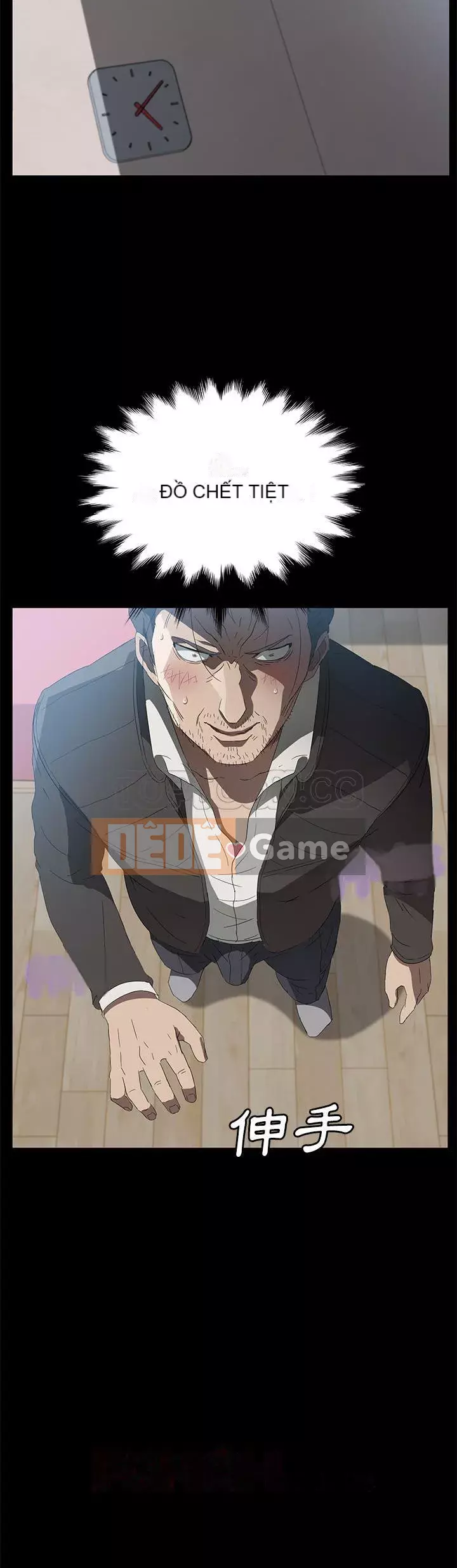 Trái phiếu bán Chương 1-50