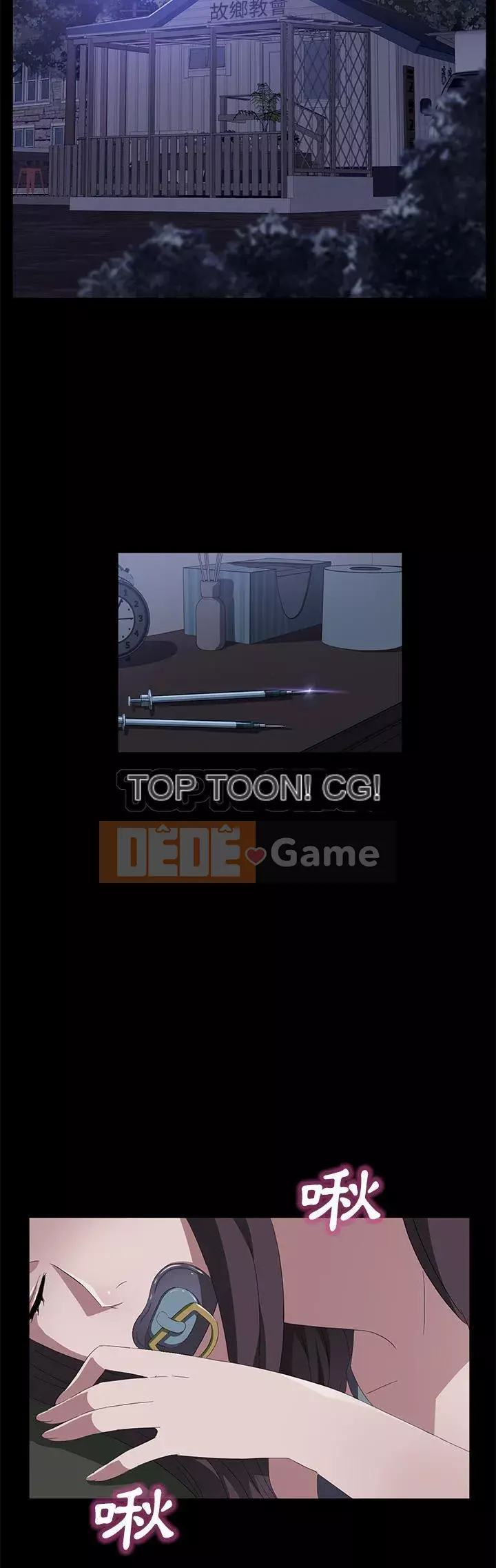 Trái phiếu bán Chương 1-50