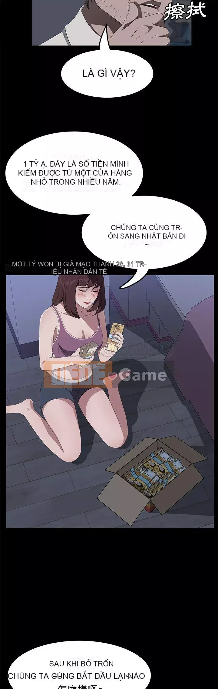 Trái phiếu bán Chương 1-50