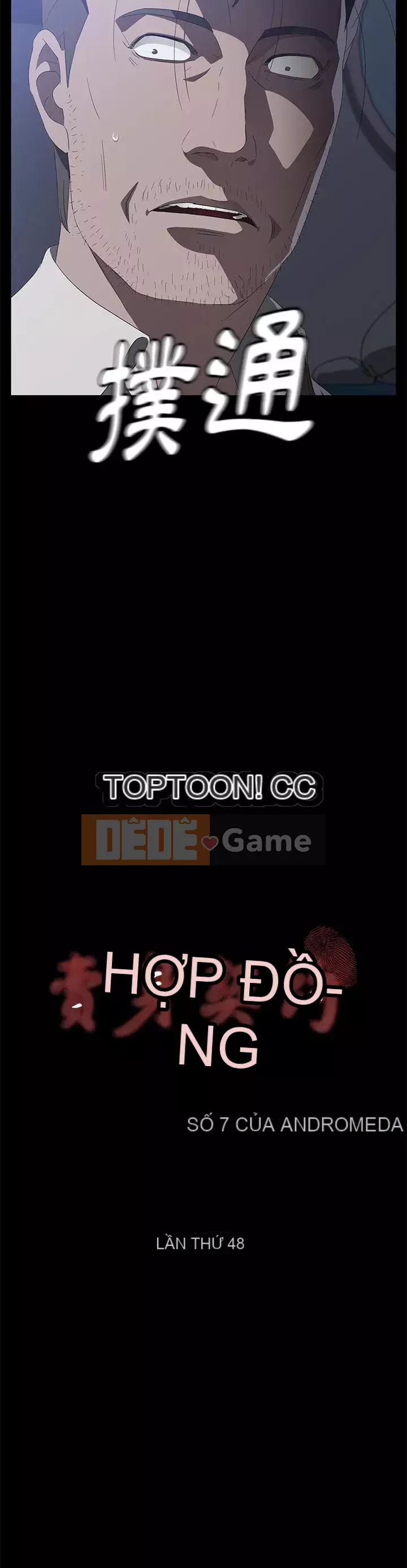 Trái phiếu bán Chương 1-50