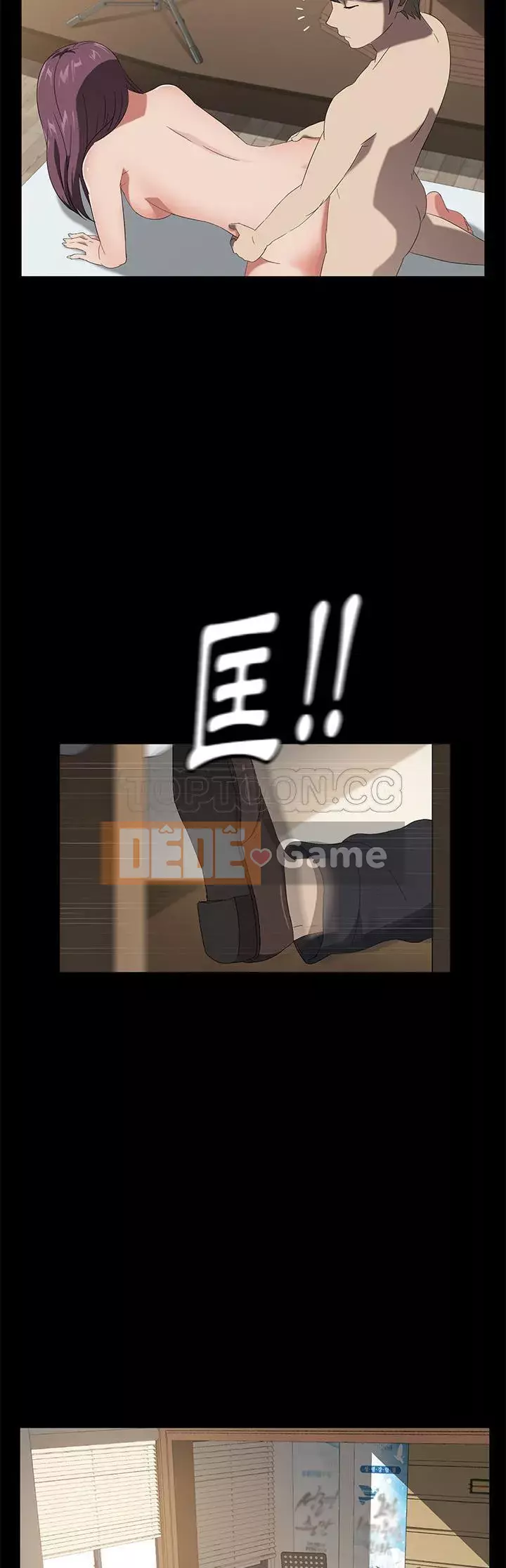 Trái phiếu bán Chương 1-50