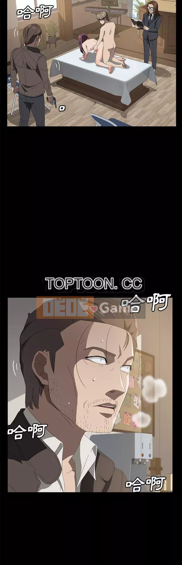 Trái phiếu bán Chương 1-50