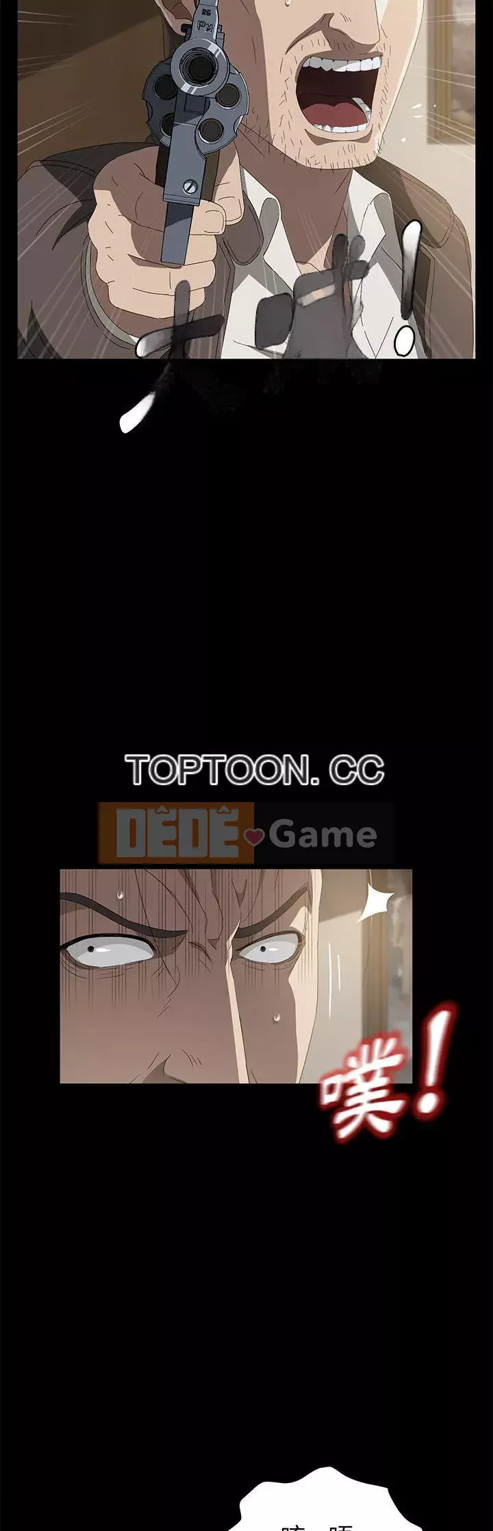 Trái phiếu bán Chương 1-50