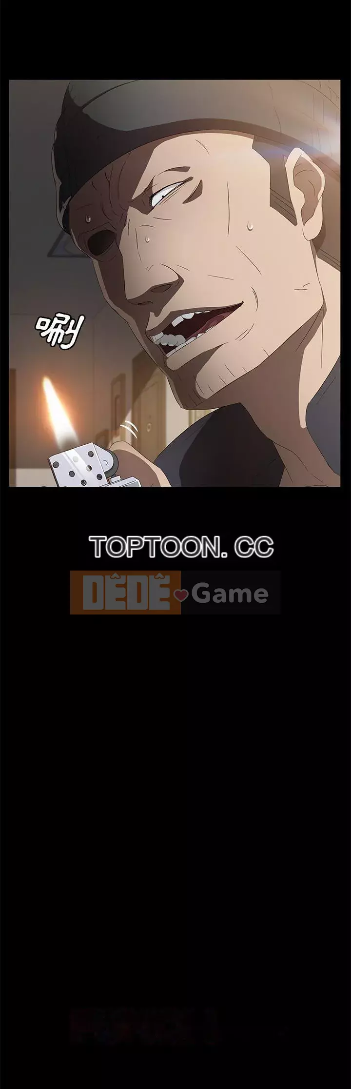 Trái phiếu bán Chương 1-50