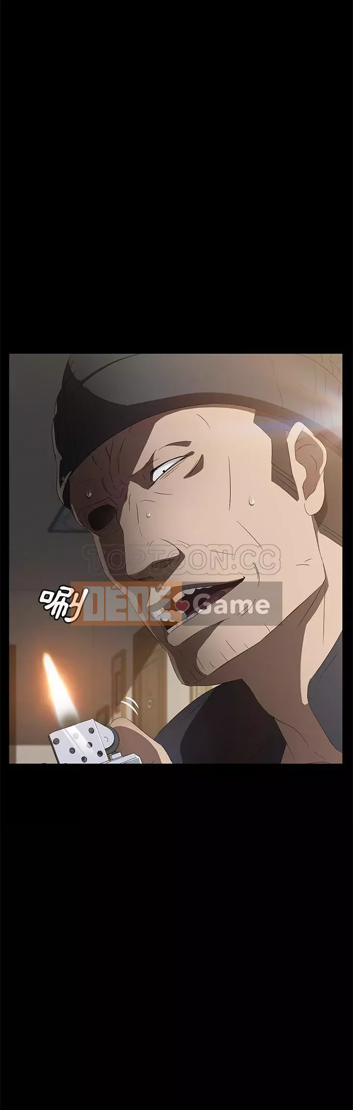 Trái phiếu bán Chương 1-50