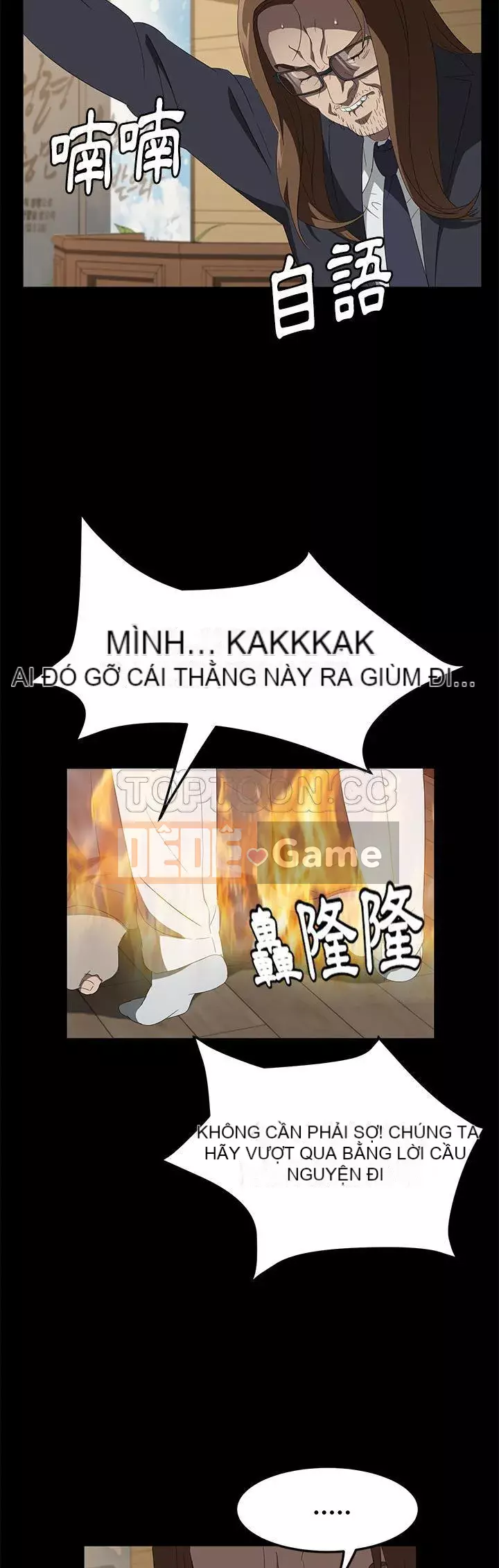 Trái phiếu bán Chương 1-50