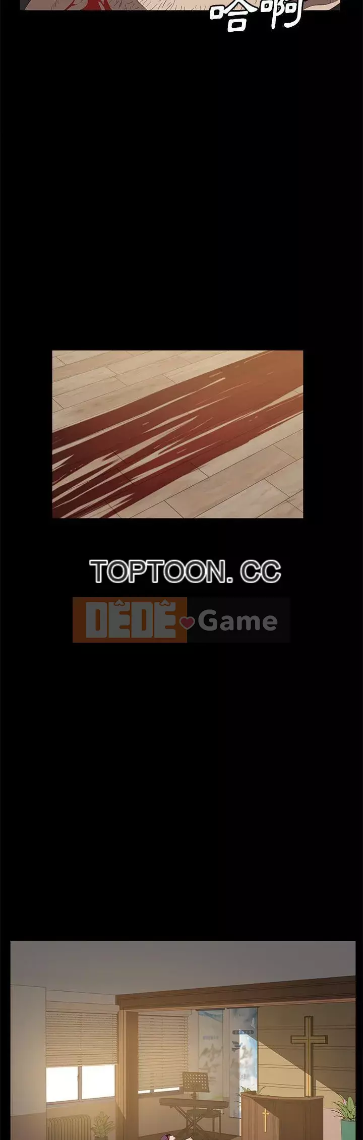 Trái phiếu bán Chương 1-50