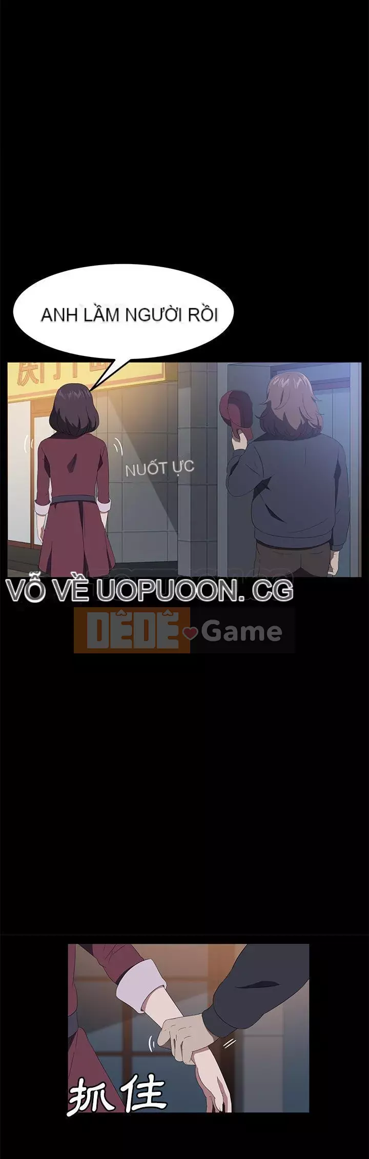 Trái phiếu bán Chương 1-50