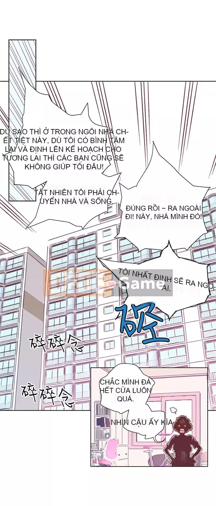 Nhà hát dã chiến Chương 1-13