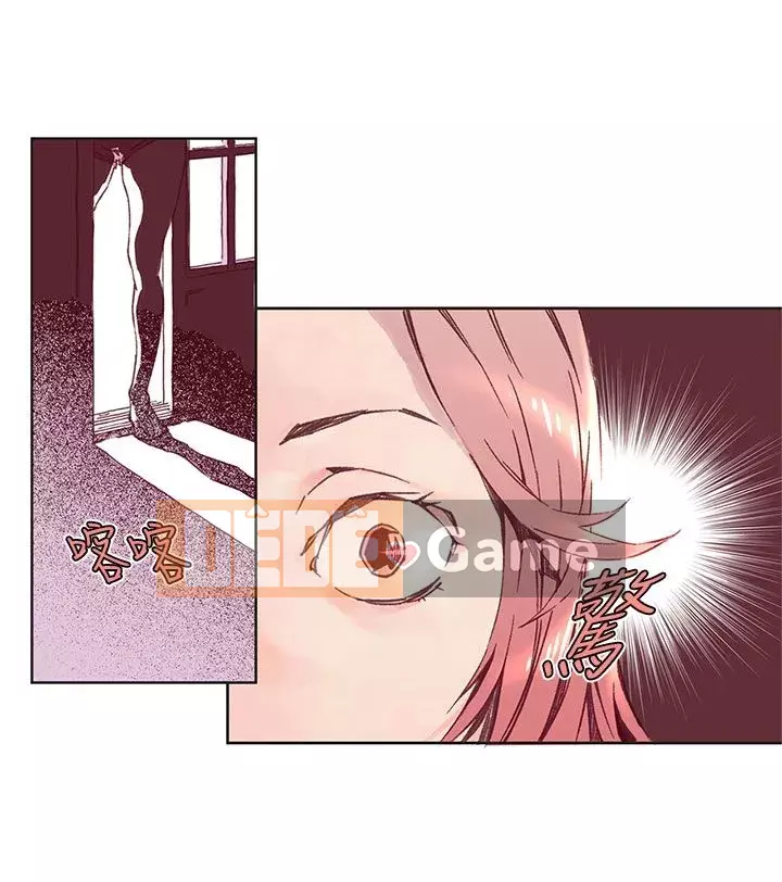 Nhà hát dã chiến Chương 1-13