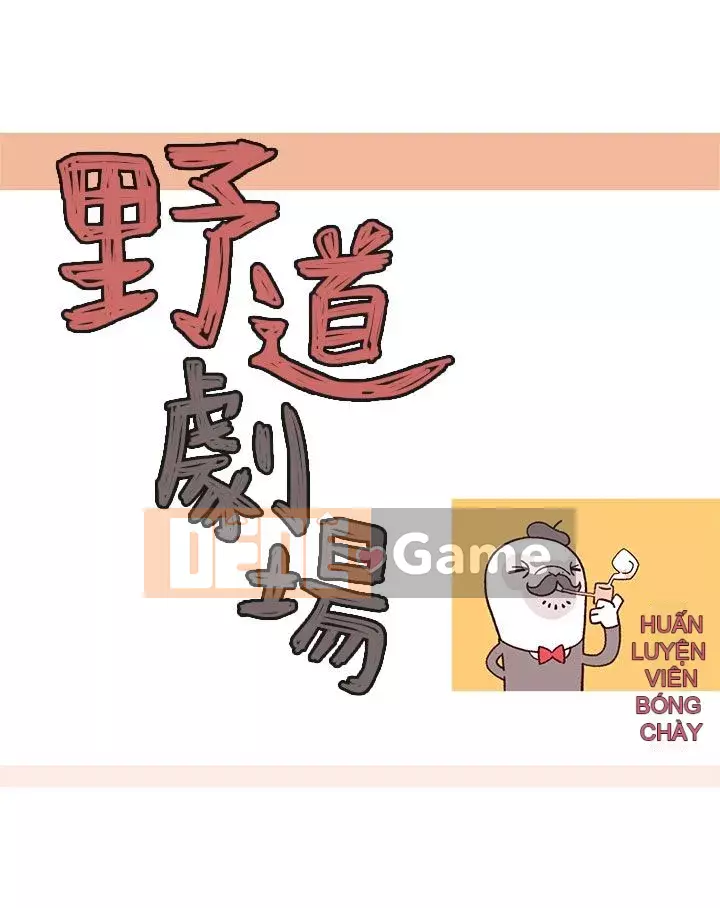 Nhà hát dã chiến Chương 1-13