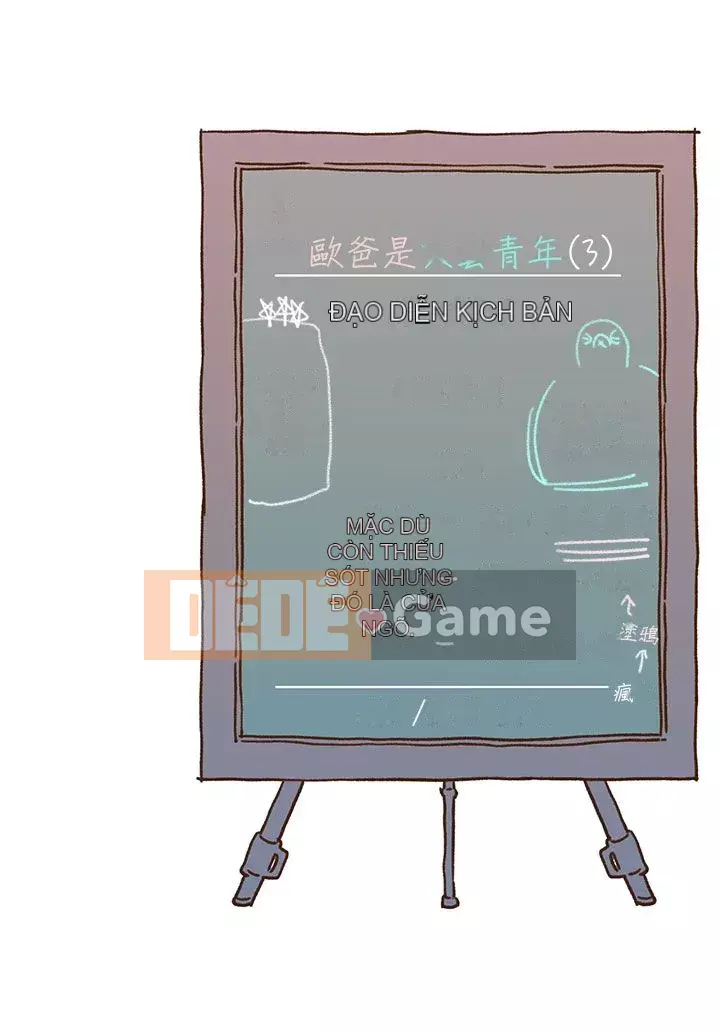 Nhà hát dã chiến Chương 1-13