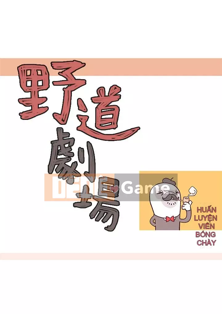 Nhà hát dã chiến Chương 1-13