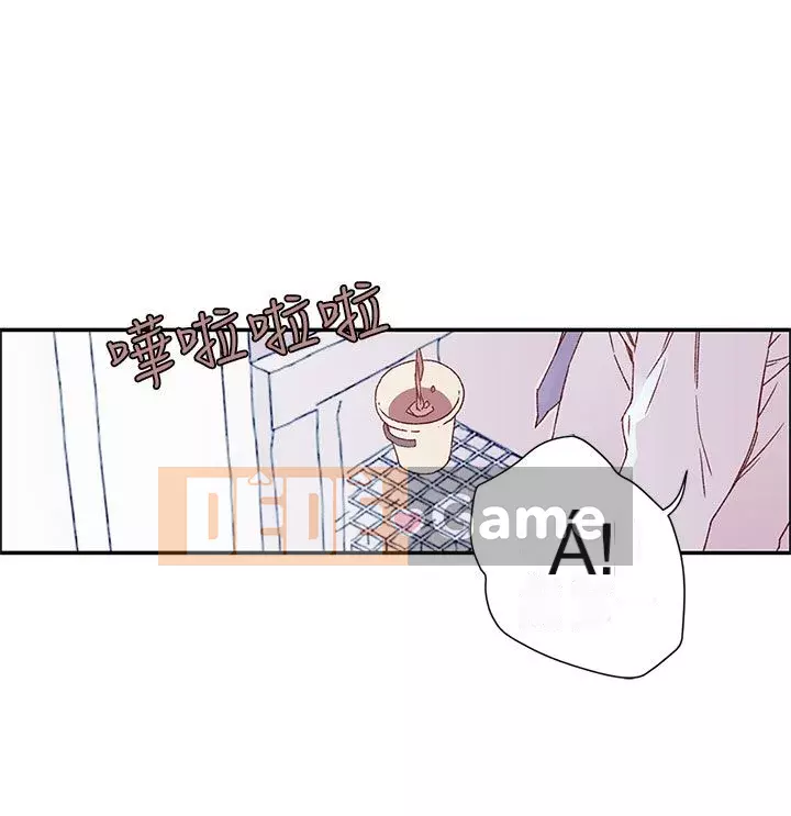 Nhà hát dã chiến Chương 1-13