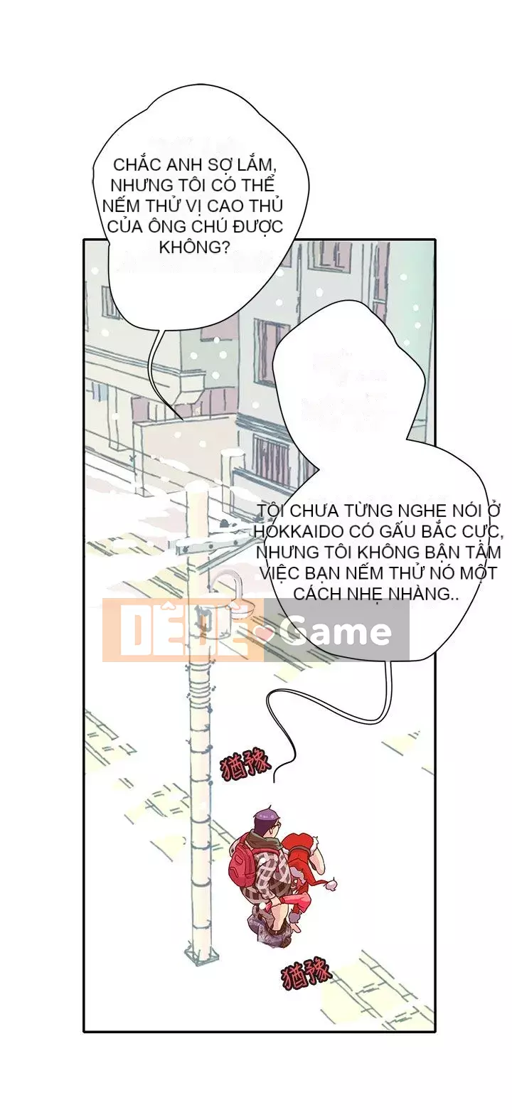 Nhà hát dã chiến Chương 1-13