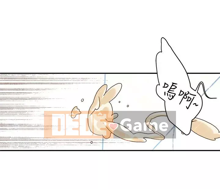 Nhà hát dã chiến Chương 1-13