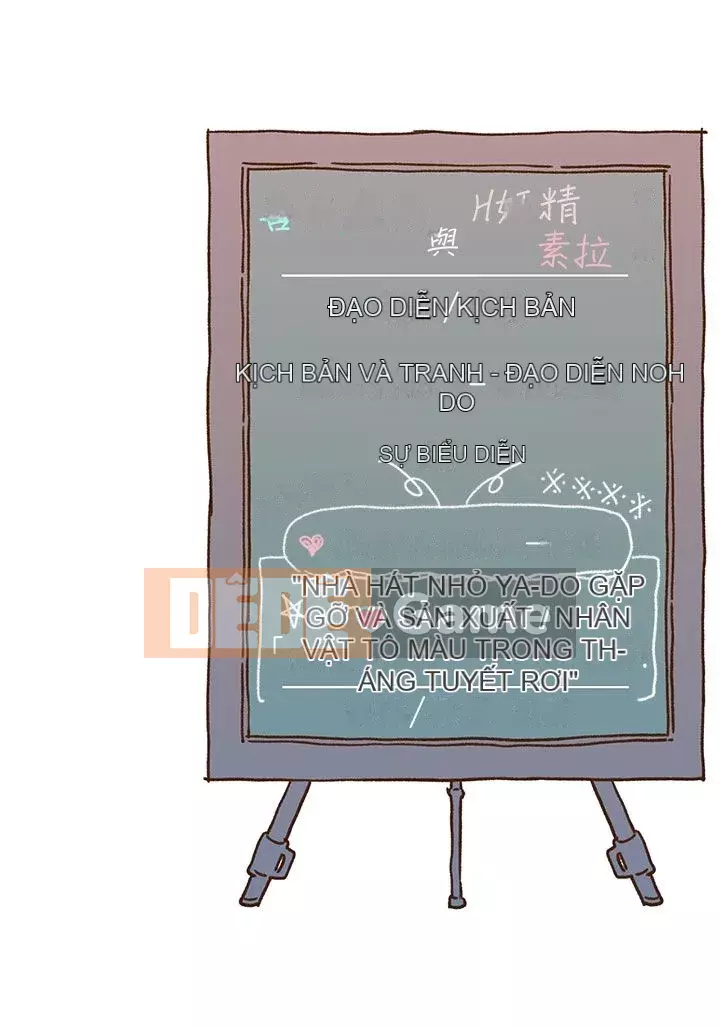 Nhà hát dã chiến Chương 1-13