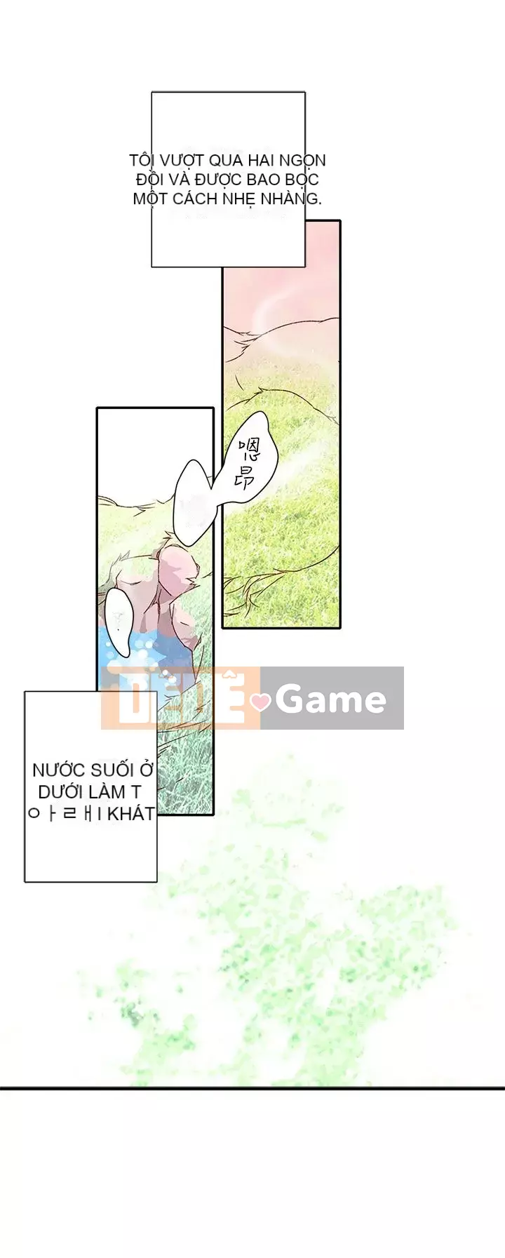 Nhà hát dã chiến Chương 1-13