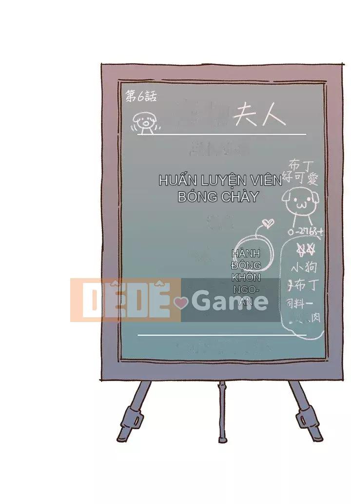 Nhà hát dã chiến Chương 1-13