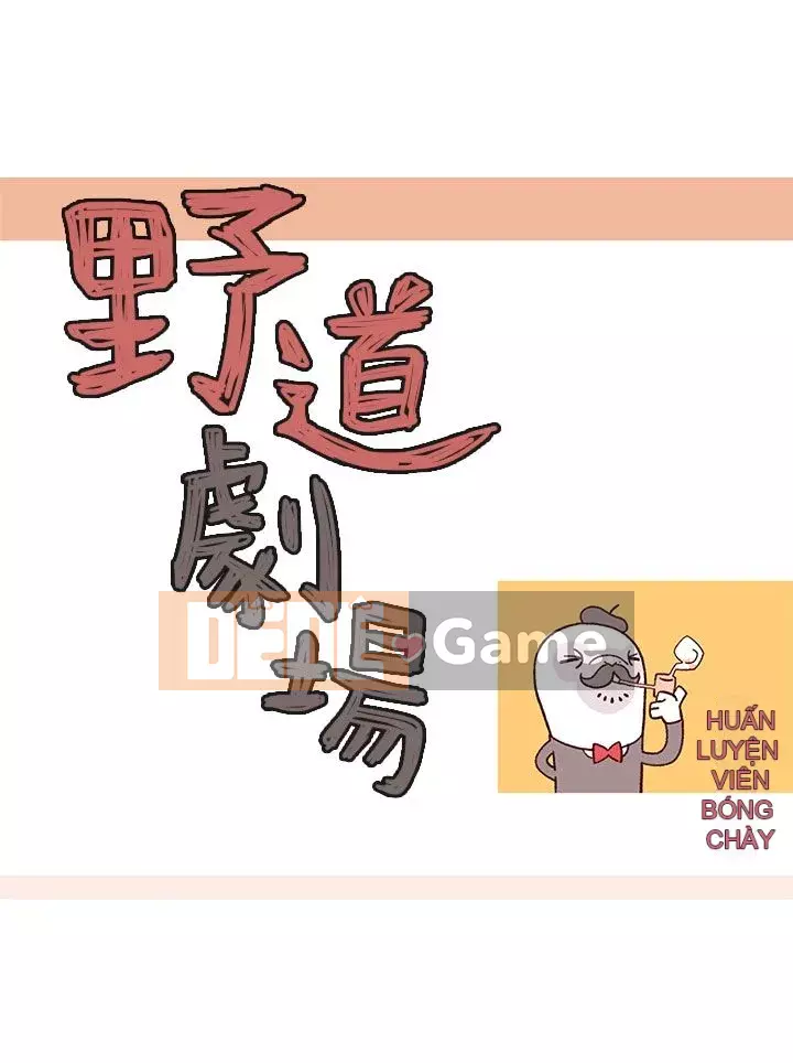 Nhà hát dã chiến Chương 1-13