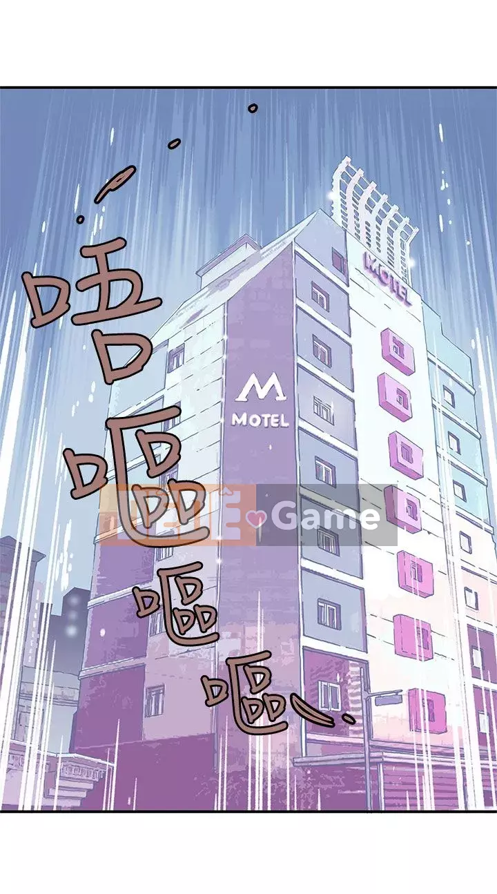 Nhà hát dã chiến Chương 1-13