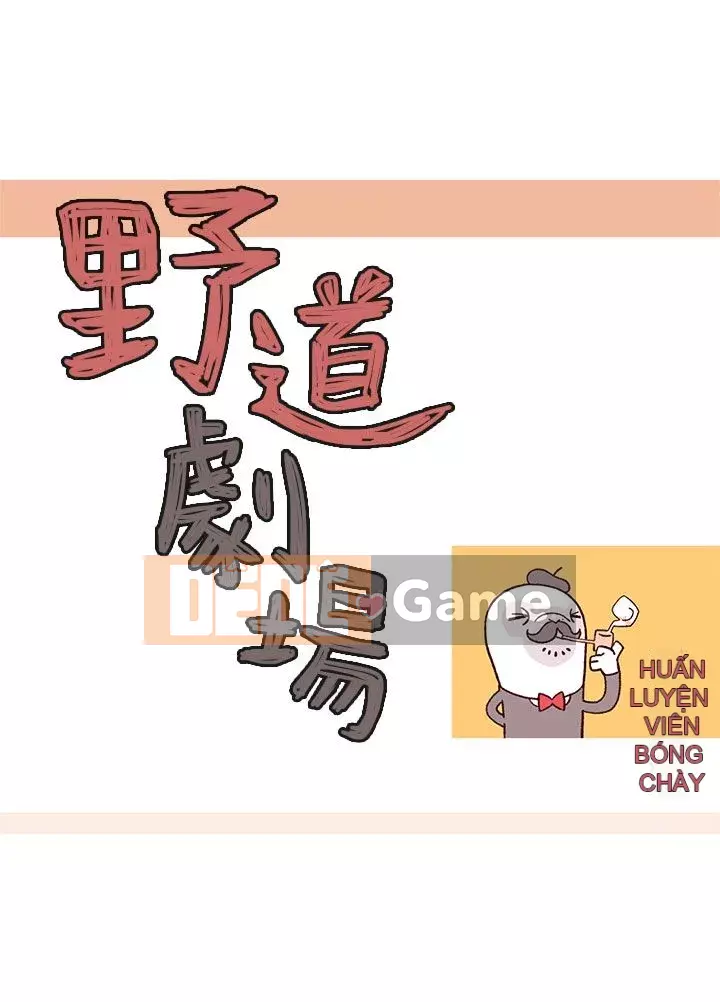 Nhà hát dã chiến Chương 1-13