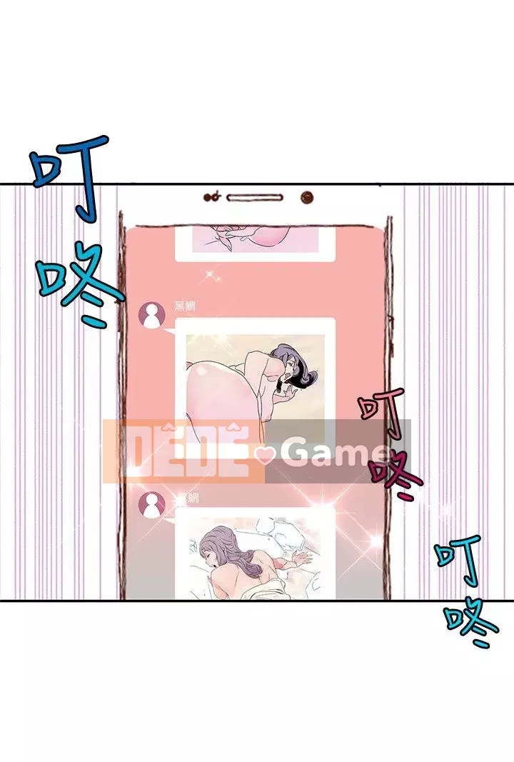 Nhà hát dã chiến Chương 1-13