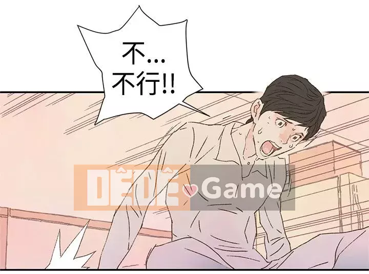 Nhà hát dã chiến Chương 1-13