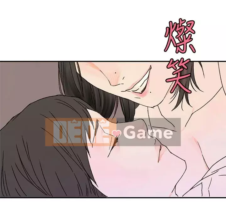 Nhà hát dã chiến Chương 1-13