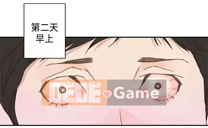 Nhà hát dã chiến Chương 1-13