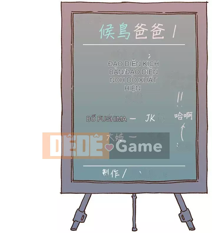 Nhà hát dã chiến Chương 1-13