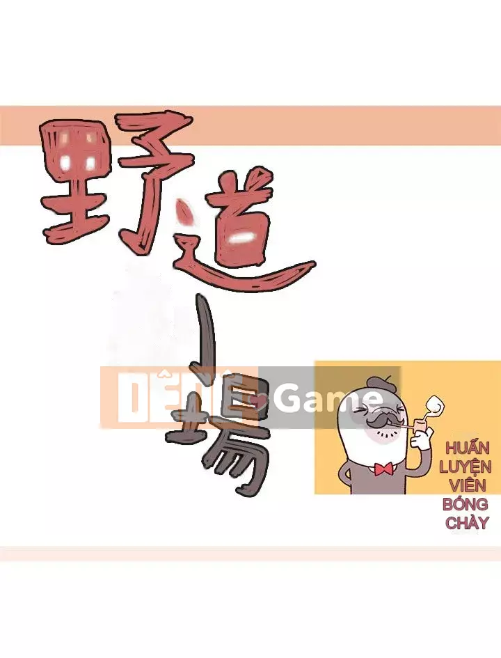 Nhà hát dã chiến Chương 1-13