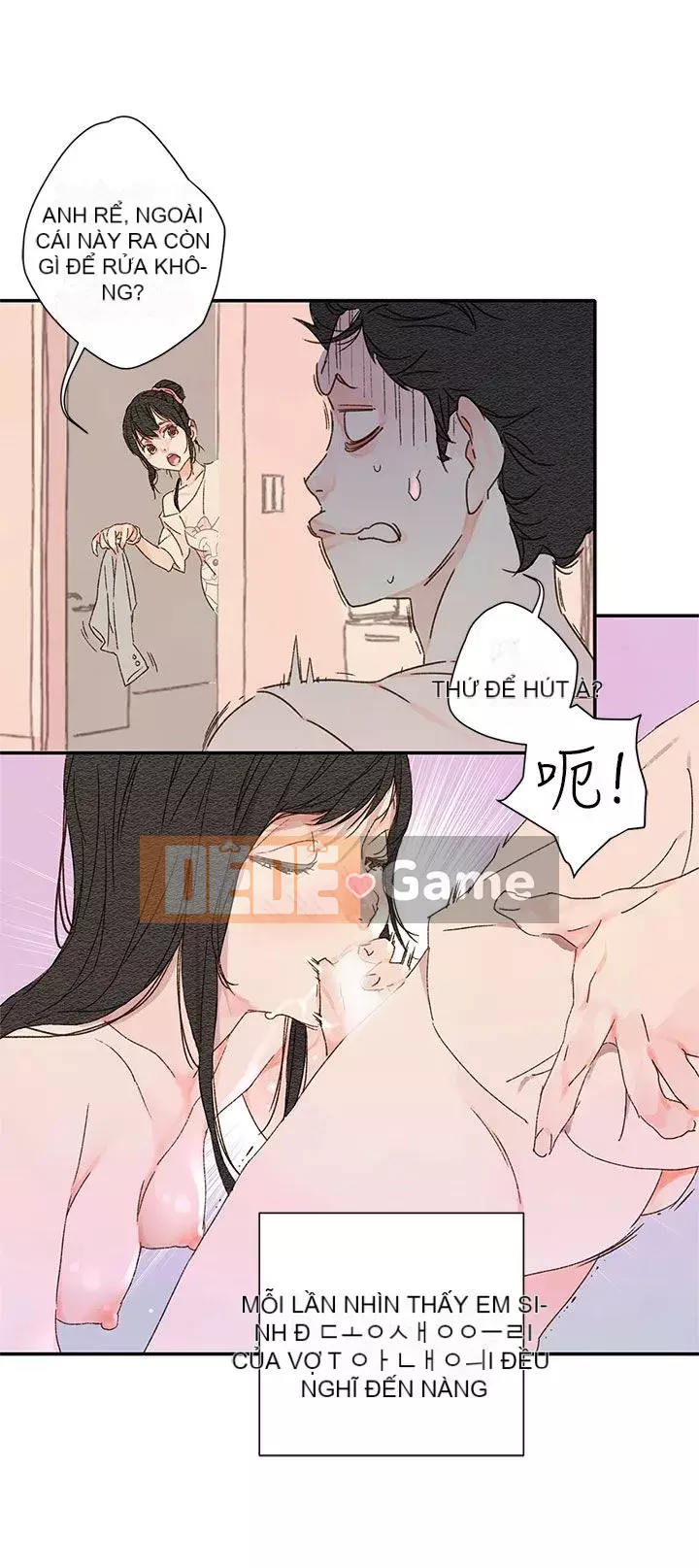 Nhà hát dã chiến Chương 1-13