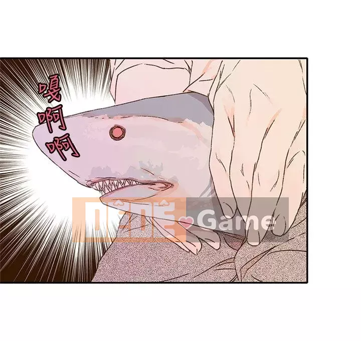 Nhà hát dã chiến Chương 1-13