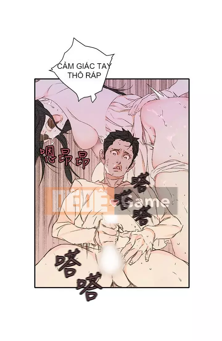 Nhà hát dã chiến Chương 1-13