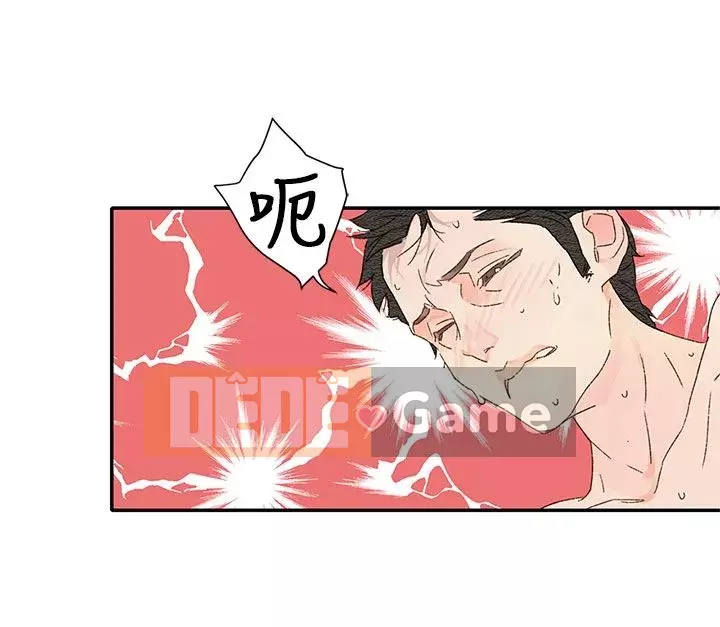 Nhà hát dã chiến Chương 1-13