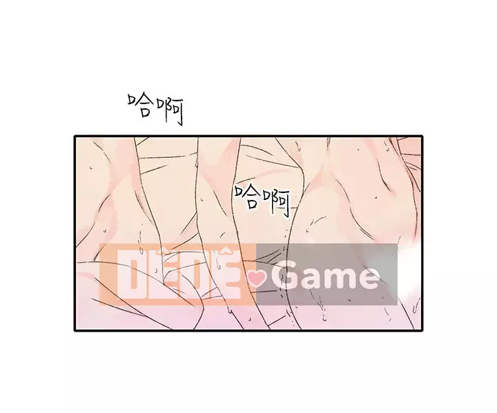 Nhà hát dã chiến Chương 1-13