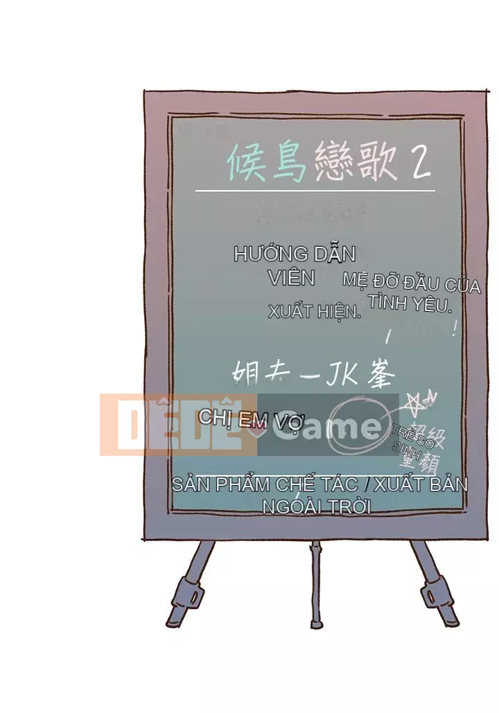 Nhà hát dã chiến Chương 1-13