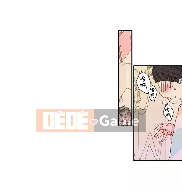 Nhà hát dã chiến Chương 1-13