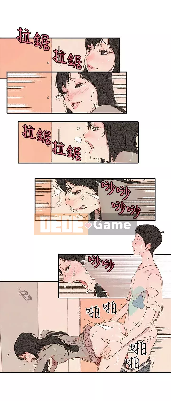 Nhà hát dã chiến Chương 1-13