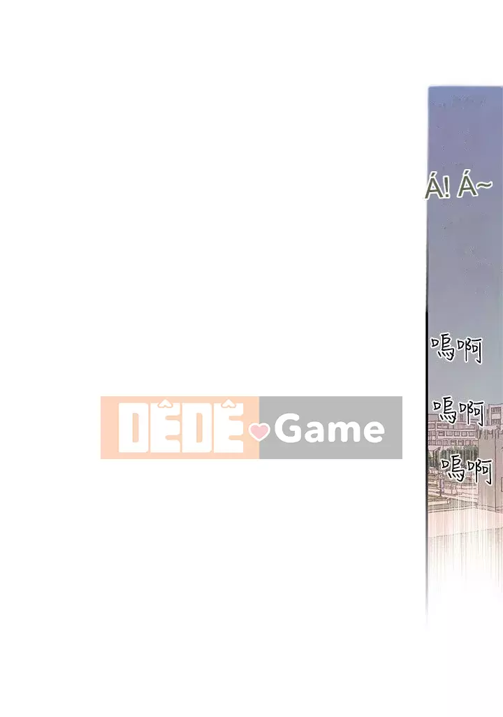 Nhà hát dã chiến Chương 1-13