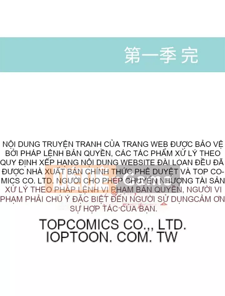 Nhà hát dã chiến Chương 1-13