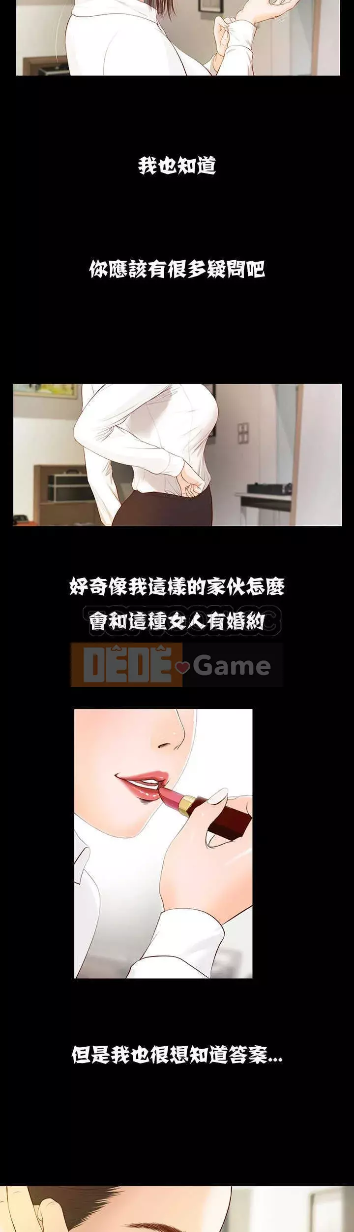 Con mèo đi lạc Chương 1-40